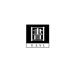 欧洲汉学图书馆员协会
