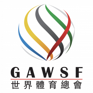 亚太体育联合会总会