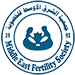 中东生育学会