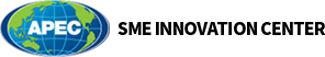 亚太经合组织中小企业创新中心