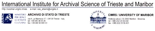 的里雅斯特与马里博尔国际档案科学研究所