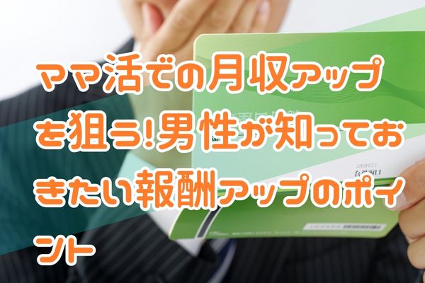 政府间海洋学委员会西太平洋小组委员会