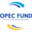石油输出国组织国际开发基金
