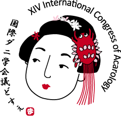 国际蜱螨学大会