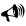 创业、电子与移动商务国际研讨会