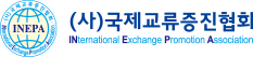 国际交流促进协会