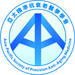 亚太精准抗衰老医学学会